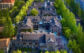 Туры в отель voco NANJING ORIENTAL PEARL by IHG Туры в отель voco NANJING ORIENTAL PEARL by IHG