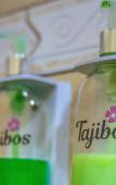 Туры в отель Posada los Tajibos Туры в отель Posada los Tajibos