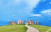 Туры в отель CHEN ZHOU FORTUNATE HOTEL Туры в отель CHEN ZHOU FORTUNATE HOTEL