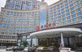 Туры в отель CHEN ZHOU FORTUNATE HOTEL Туры в отель CHEN ZHOU FORTUNATE HOTEL