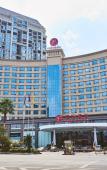 Туры в отель CHEN ZHOU FORTUNATE HOTEL Туры в отель CHEN ZHOU FORTUNATE HOTEL