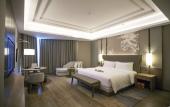 Туры в отель CHEN ZHOU FORTUNATE HOTEL Туры в отель CHEN ZHOU FORTUNATE HOTEL