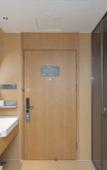 Туры в отель JI Hotel (Wuhan Zhuankou AEON Mall) Туры в отель JI Hotel (Wuhan Zhuankou AEON Mall)