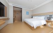 Туры в отель JI Hotel (Wuhan Zhuankou AEON Mall) Туры в отель JI Hotel (Wuhan Zhuankou AEON Mall)