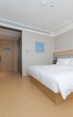 Туры в отель JI Hotel (Wuhan Zhuankou AEON Mall) Туры в отель JI Hotel (Wuhan Zhuankou AEON Mall)