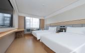 Туры в отель JI Hotel (Wuhan Zhuankou AEON Mall) Туры в отель JI Hotel (Wuhan Zhuankou AEON Mall)