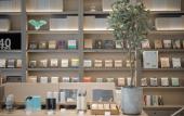 Туры в отель JI Hotel (Wuhan Zhuankou AEON Mall) Туры в отель JI Hotel (Wuhan Zhuankou AEON Mall)