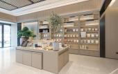 Туры в отель JI Hotel (Wuhan Zhuankou AEON Mall) Туры в отель JI Hotel (Wuhan Zhuankou AEON Mall)