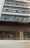 Туры в отель JI Hotel (Wuhan Zhuankou AEON Mall) Туры в отель JI Hotel (Wuhan Zhuankou AEON Mall)