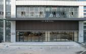 Туры в отель JI Hotel (Wuhan Zhuankou AEON Mall) Туры в отель JI Hotel (Wuhan Zhuankou AEON Mall)