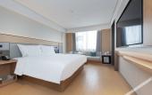 Туры в отель JI Hotel (Wuhan Zhuankou AEON Mall) Туры в отель JI Hotel (Wuhan Zhuankou AEON Mall)