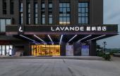 Туры в отель Lavande Hotel (Wuhan Guanggu Third Road) Туры в отель Lavande Hotel (Wuhan Guanggu Third Road)
