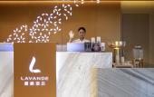 Туры в отель Lavande Hotel (Wuhan Guanggu Third Road) Туры в отель Lavande Hotel (Wuhan Guanggu Third Road)