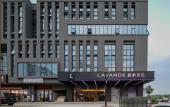 Туры в отель Lavande Hotel (Wuhan Guanggu Third Road) Туры в отель Lavande Hotel (Wuhan Guanggu Third Road)