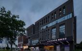 Туры в отель Lavande Hotel (Wuhan Guanggu Third Road) Туры в отель Lavande Hotel (Wuhan Guanggu Third Road)