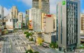 Туры в отель Ibis Styles SP Centro Туры в отель Ibis Styles SP Centro