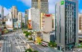 Туры в отель Ibis Styles SP Centro Туры в отель Ibis Styles SP Centro