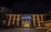 Туры в отель Beijing Huanyi Hotel Туры в отель Beijing Huanyi Hotel
