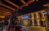 Туры в отель Beijing Huanyi Hotel Туры в отель Beijing Huanyi Hotel
