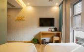 Туры в отель Beijing Huanyi Hotel Туры в отель Beijing Huanyi Hotel