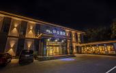 Туры в отель Beijing Huanyi Hotel Туры в отель Beijing Huanyi Hotel