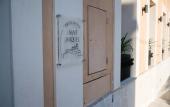 Туры в отель Petit Hotel Sant Miquel - Adults Only Туры в отель Petit Hotel Sant Miquel - Adults Only
