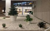 Туры в отель Hotel Villa Odon Туры в отель Hotel Villa Odon