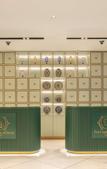 Туры в отель The Emerald House Lisbon, Curio Collection By Hilton Туры в отель The Emerald House Lisbon, Curio Collection By Hilton