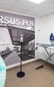 Туры в отель Mercure Warszawa Ursus Station Туры в отель Mercure Warszawa Ursus Station