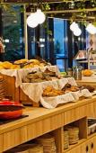 Туры в отель ibis Styles Klagenfurt am Woerthersee Туры в отель ibis Styles Klagenfurt am Woerthersee