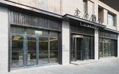 Туры в отель JI Hotel (Luoyang Municipal Government) Туры в отель JI Hotel (Luoyang Municipal Government)