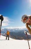 Туры в отель Sudima Queenstown Five Mile Туры в отель Sudima Queenstown Five Mile