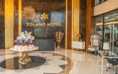 Туры в отель Solano Hotel Туры в отель Solano Hotel