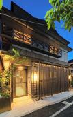 Туры в отель The Machiya Kazahaya Туры в отель The Machiya Kazahaya