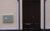 Туры в отель Suites del Arenal Olehousing Туры в отель Suites del Arenal Olehousing