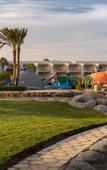Туры в отель Palm Royale Soma Bay Туры в отель Palm Royale Soma Bay