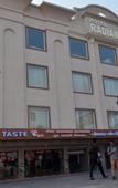 Туры в отель Hotel Radiance Туры в отель Hotel Radiance
