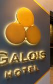 Туры в отель Galois Hotel Shin-Okubo Туры в отель Galois Hotel Shin-Okubo