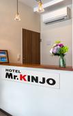 Туры в отель Mr Kinjo Link In Kume Naha Туры в отель Mr Kinjo Link In Kume Naha