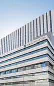 Туры в отель Yokohama Tokyu REI Hotel Туры в отель Yokohama Tokyu REI Hotel