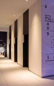 Туры в отель Yokohama Tokyu REI Hotel Туры в отель Yokohama Tokyu REI Hotel