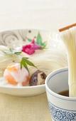 Туры в отель The Gran Resort Elegante Awajishima Туры в отель The Gran Resort Elegante Awajishima