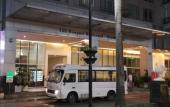 Туры в отель Cecillian Place Condotel Туры в отель Cecillian Place Condotel