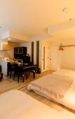 Туры в отель Minn Chitose Туры в отель Minn Chitose