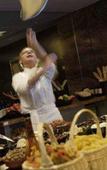 Туры в отель InterContinental Dalian Туры в отель InterContinental Dalian