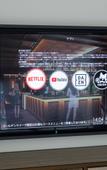 Туры в отель Granbell Hotel Susukino Туры в отель Granbell Hotel Susukino