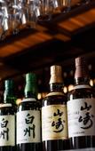 Туры в отель Granbell Hotel Susukino Туры в отель Granbell Hotel Susukino