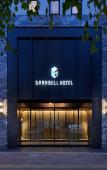 Туры в отель Granbell Hotel Susukino Туры в отель Granbell Hotel Susukino