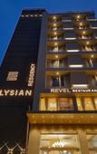 Туры в отель Hotel Elysian Residency Туры в отель Hotel Elysian Residency