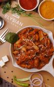 Туры в отель Hotel Elysian Residency Туры в отель Hotel Elysian Residency